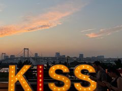 -台场海滨公园船码头