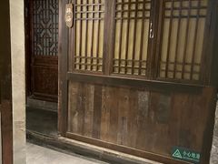 -上菜呷饭(唐家店)