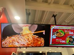 -螺大喜螺蛳粉(华业东方玫瑰店)