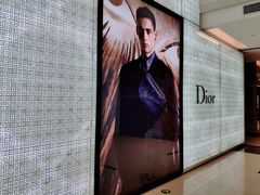 门面-Dior迪奥(国贸商城店)