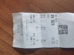 -三旗百汇商品城