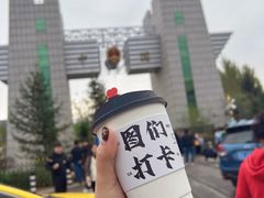 -图们国门景区