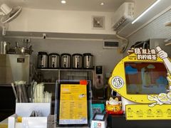 -挞柠·手打柠檬茶(白云汇广场店)