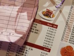 -火吧PTV聚会餐厅(6号店)