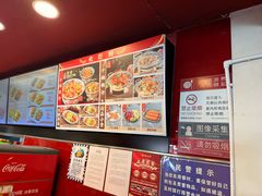 -和合谷(新街口店)