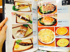 菜单-松岛渔村(迎客路店)