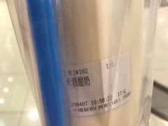 -兰熊鲜奶(西直门凯德mall店)