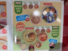 -西贝(太原万象城店)