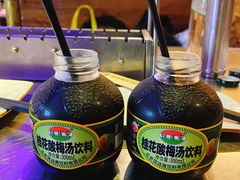 -很久以前羊肉串(大华三路店)