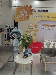 -郑荃丽格医疗美容