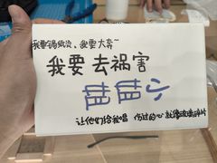 -棱石眼镜(CP静安店)