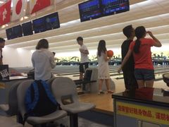 -广州保龄球馆(广州天河体育中心店)