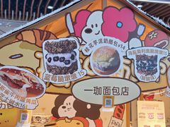 -中贸广场