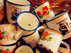 -做了不起的80后