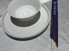 -大海湾酒楼(人南店)