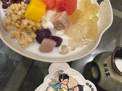 -椰语堂·海南清补凉(中山骑楼店)