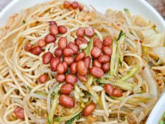 -草桥清真牛肉锅贴扁食店