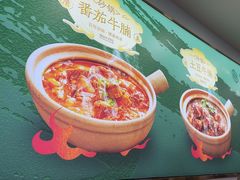 -紫光园·烤鸭(京旺家园店)