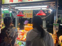 -海大南门夜市(海富街店)