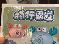 -七欣天香辣蟹火锅(上海奉贤杭州湾生活广场店)