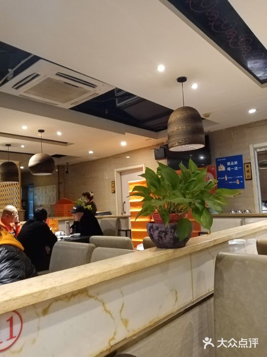 沁香缘巫山烤鱼(看丹桥店)图片