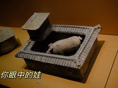 -南京博物院