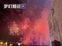 -华谊兄弟（长沙）电影小镇