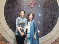 -徐汇艺术馆