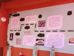 -老边饺子馆(中街店)