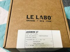 -LE LABO(ルラボ代官山店)