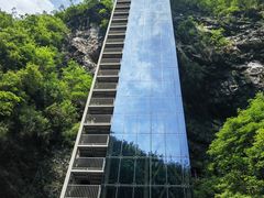 -蝶舞清江·恩施地心谷景区