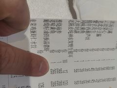 -一宽宽宴(白浮泉路店)