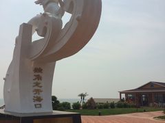 -渔岛海洋度假区