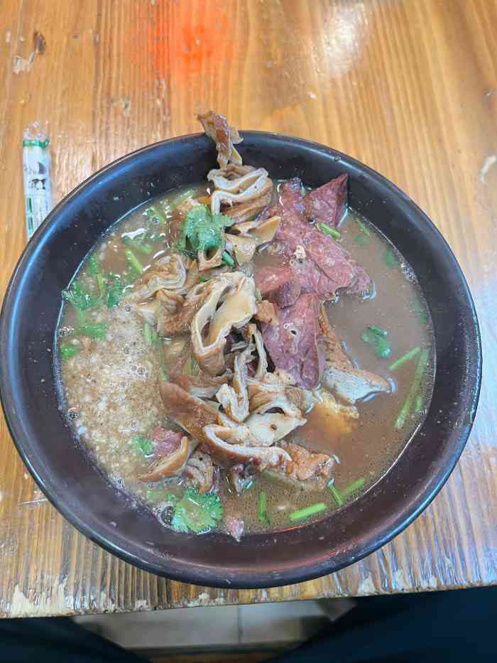 六爷门框百年卤煮-"第一次来北京,看点评来的,从大前门走了好.