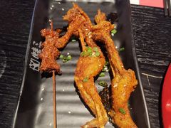 烤蛙腿-蛙三泡椒牛蛙(万象城店)