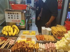 -好可爱经典炸炸炸·炸鲜奶(长郡老店)