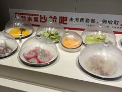 -豪享来中西餐厅(隆昌店)