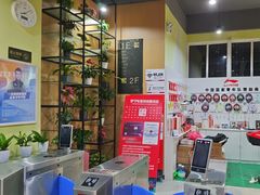 -GT健身(育秀会馆)