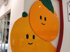 -Fruwich果明治(西单更新场店)