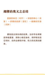 -克丽缇娜
