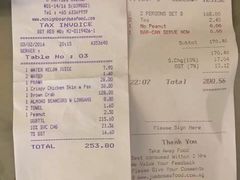 账单-无招牌海鲜餐厅(克拉码头店)