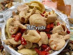 -梁老三麻辣鸡头(汝河小区店)