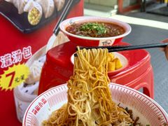 -嗨椒小面(萝岗万达店)