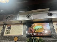 -人和水上飘(第一家店)