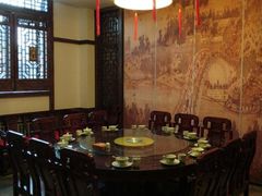 包厢-杨记隆府(白象街店)