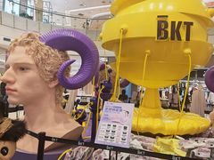 -凯德广场(学府店)