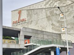 -壹海城ONE MALL
