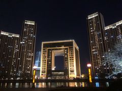 -汉庭(天津滨江道步行街店)