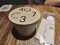 -宝珠奶酪(闵行仲盛店)