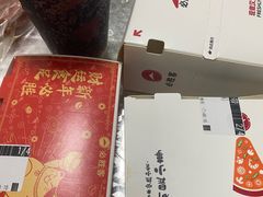 -必胜客(济微路店)